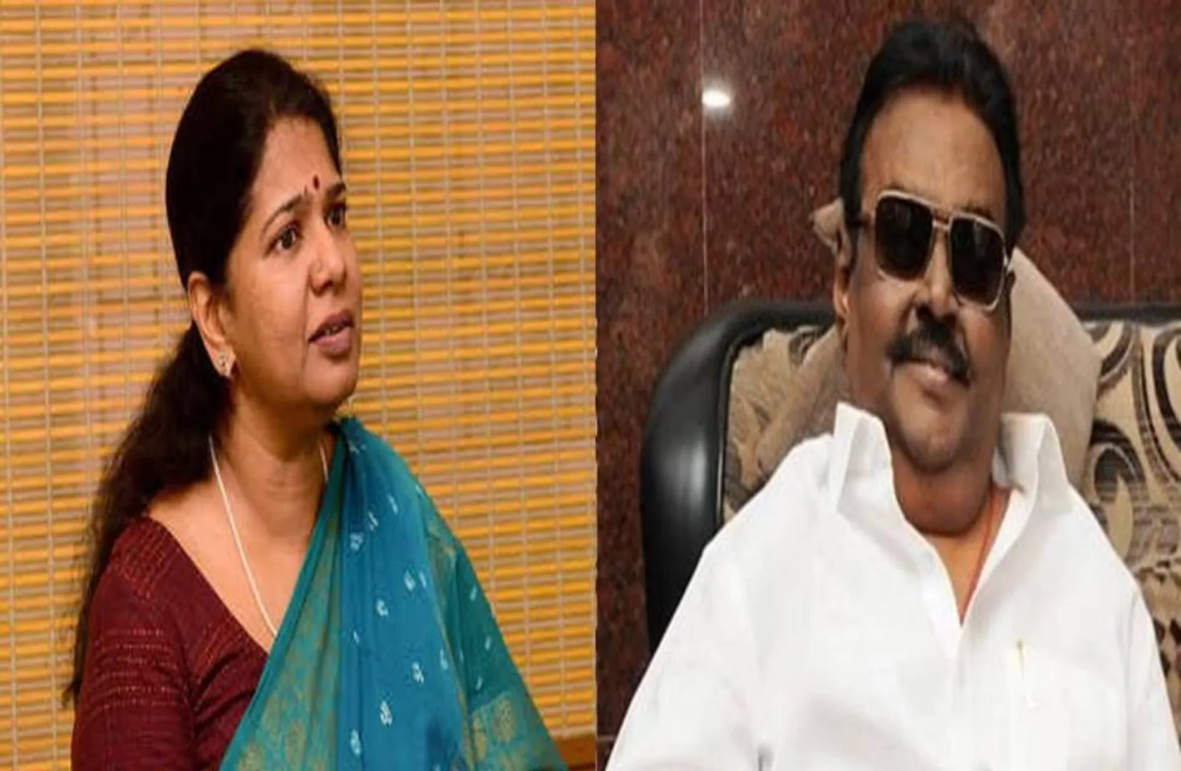 kanimozhi vijayakanth